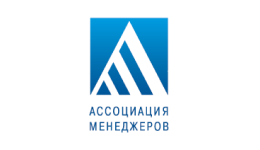Ассоциация менеджеров